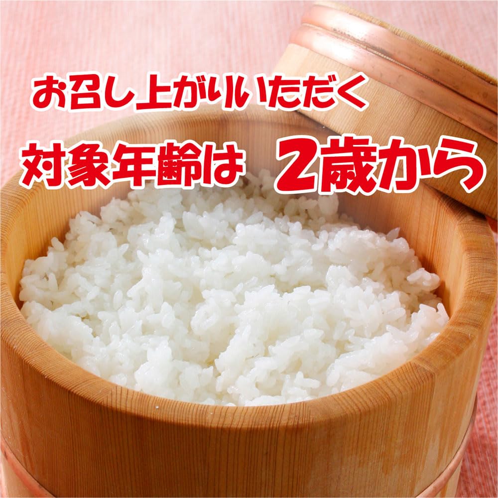 Amazon.co.jp: 一升餅の代わりに 一 升 米 1 歳 誕生日 新潟産